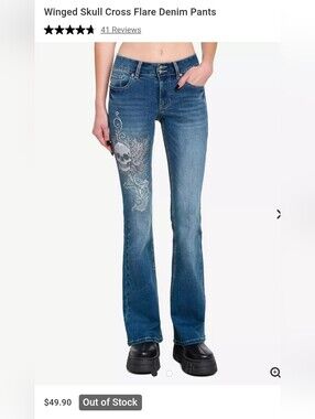 Winged Skull Cross Flare Denim Pants Size 3